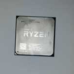 Procesor AMD Ryzen 3 2200g z chłodzeniem