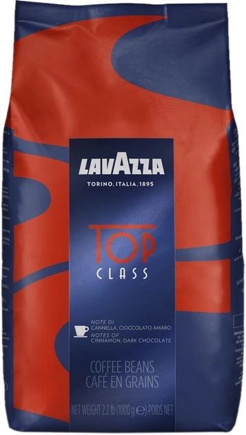 Оригинальный кофе Lavazza в зёрнах, Италия