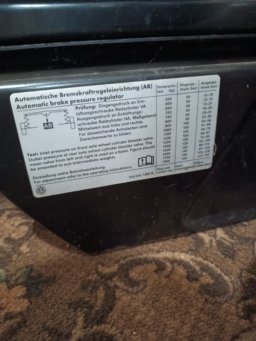 Сидіння Фольксваген т4