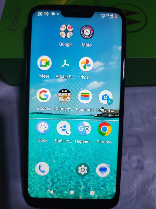 Продам телефон Moto G7 power