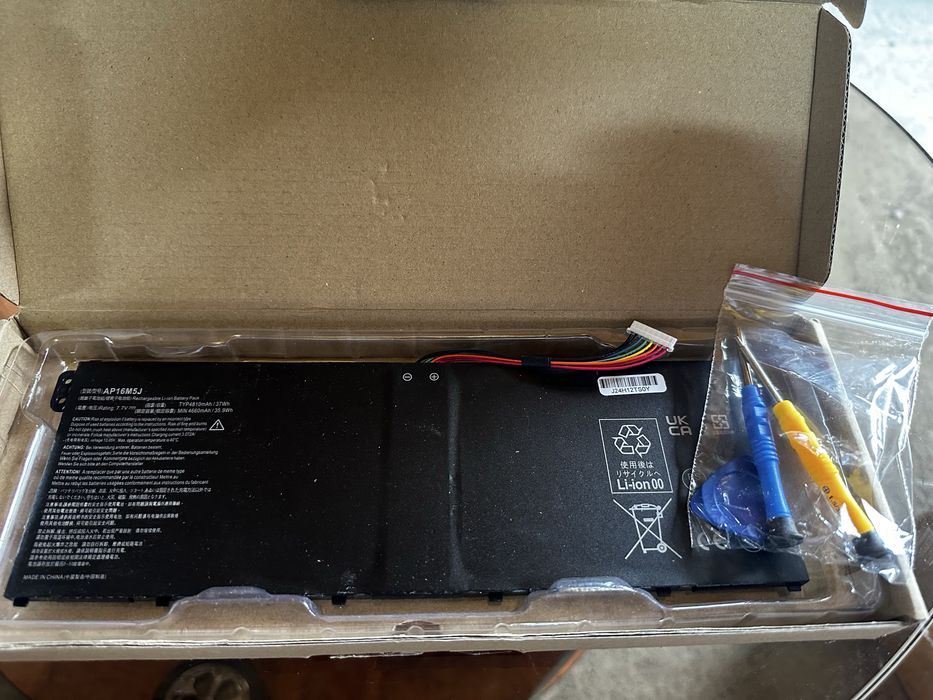 Батарея для ноутбука Acer AP16M5J