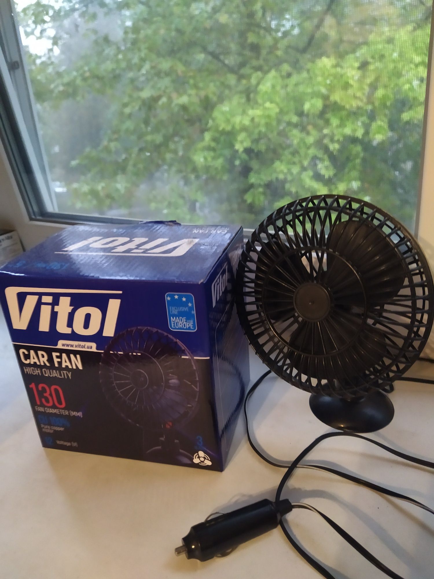 Vitol car fan вентилятор для автомобилей и яхт