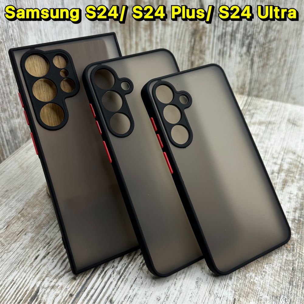 Чехол матовый Matt Case на Samsung S24/ S24 Plus/ S24 Ultra