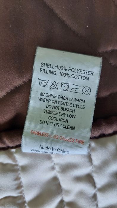 Покривало 150×200см.