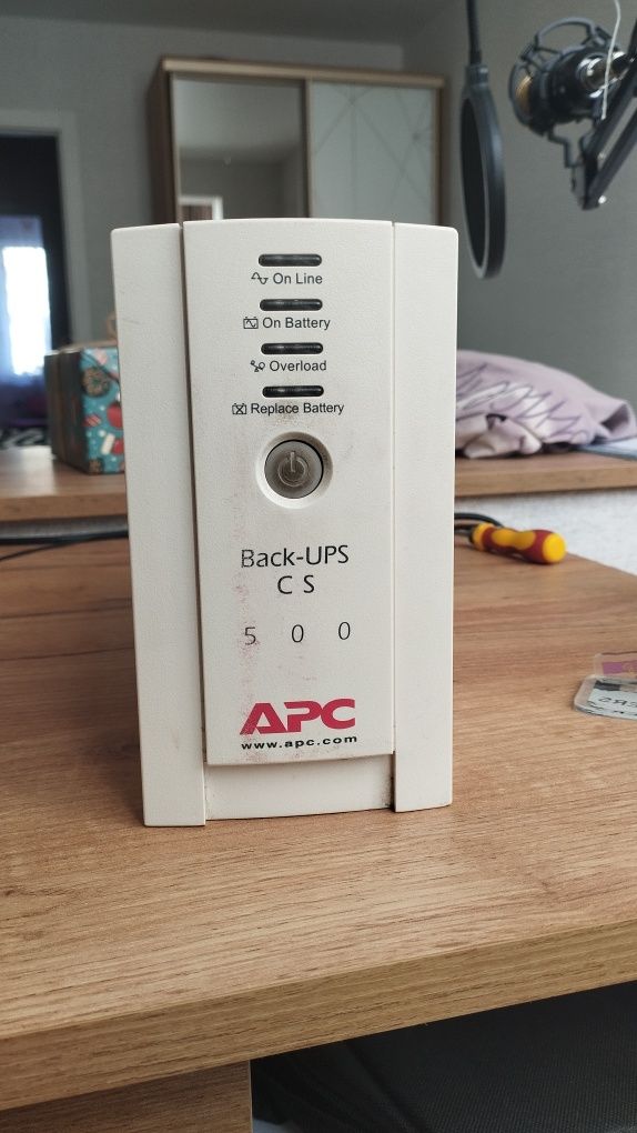 Бесперебойник APC
