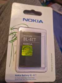 Bateria do Nokia 5310/5330 zapakowana