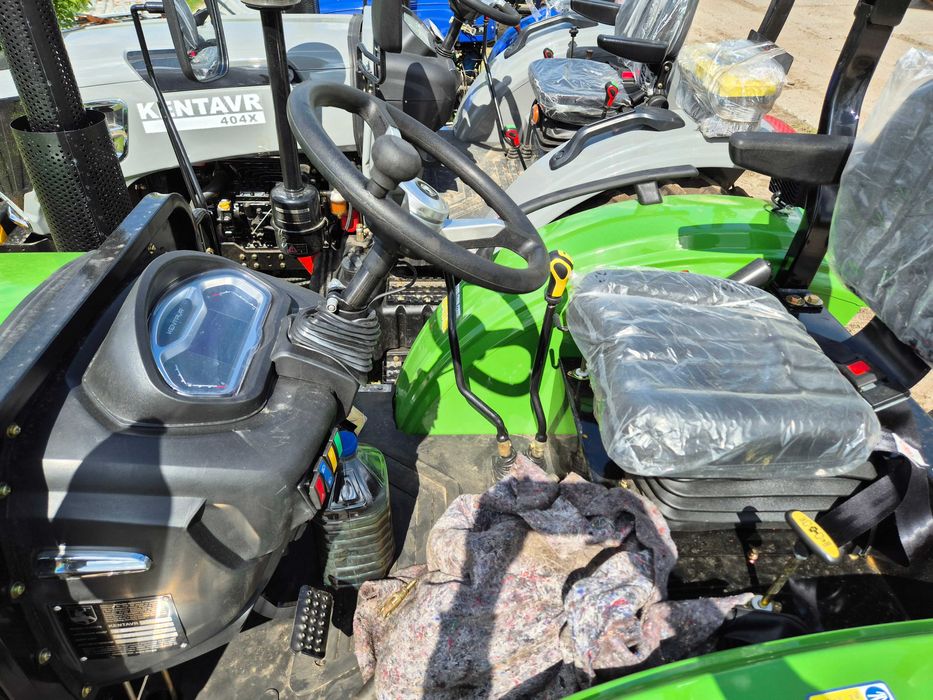 Трактор Кентавр 244 ХУ + дуга Доставка бесплатная