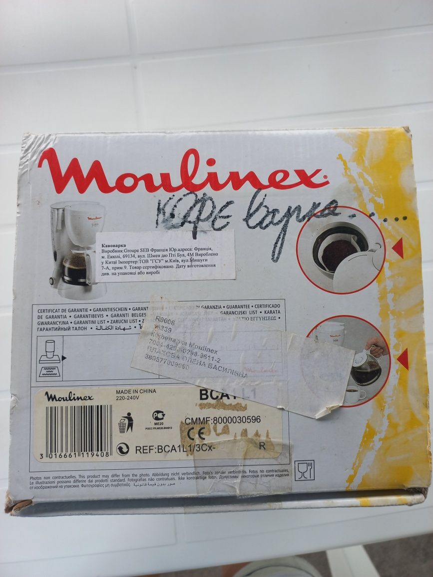 Кофеварка Moulinex BCA1L1