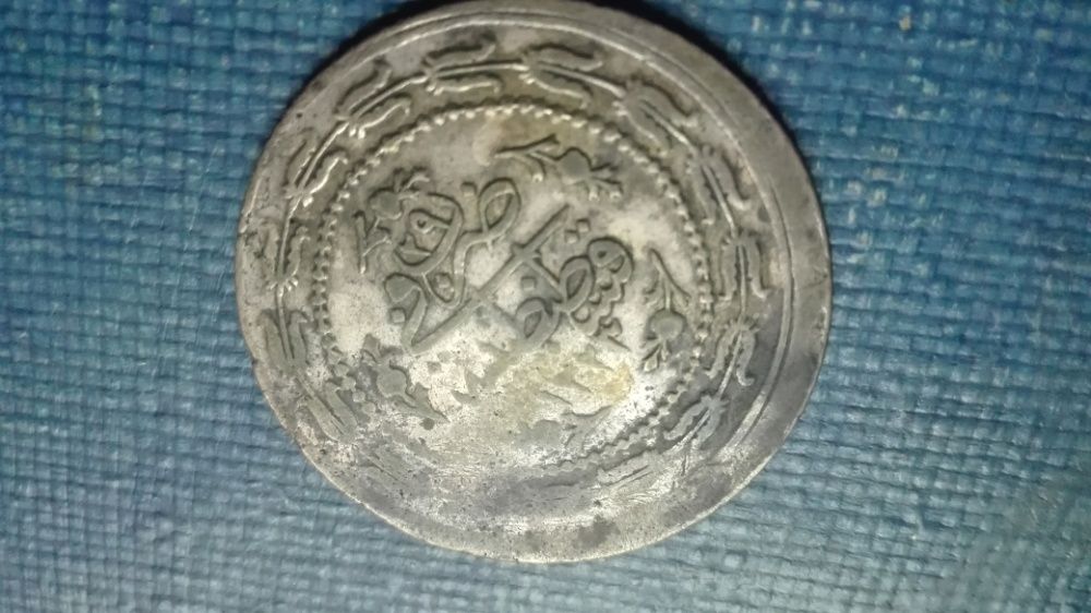 1|2 Османского пиастра 18века пол куруша 12,5гр. серебро