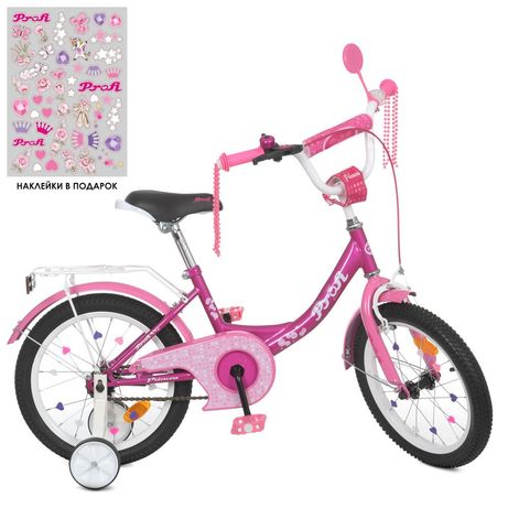 Детский двухколесный велосипед для девочки Profi 12, 14, 16, 18, 20 д