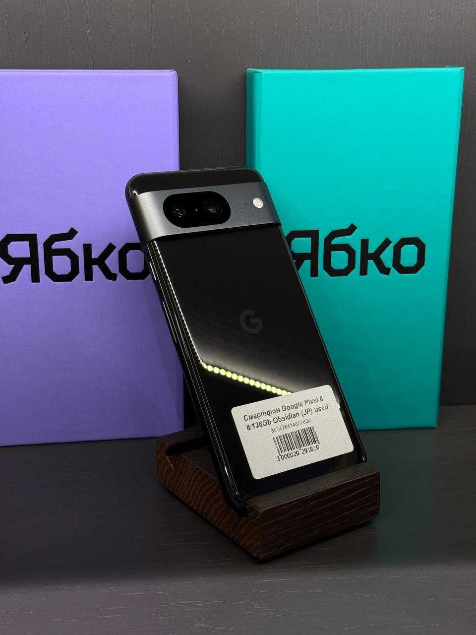 Смартфон Google Pixel 8 8/128 Used JP Оплата частинами/Кредит