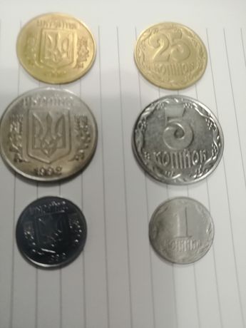 Монеты разные по годам и номиналам