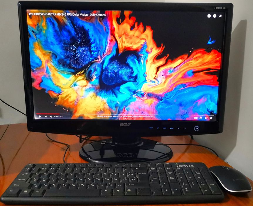 компютер Intel Core i5  (4 ядра);