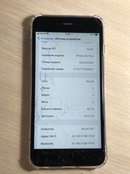 Iphone 6s plus 64gb neverlock, батарея 93%