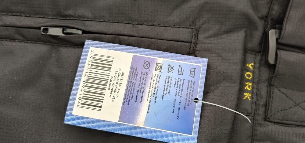 Męskie spodnie robocze, spodnie typu ogrodniczki York rozmiar L