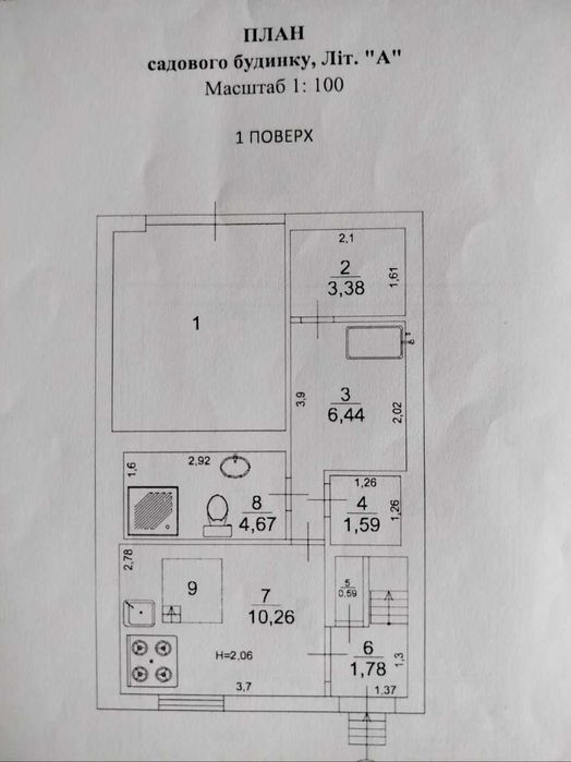 Будинок с.Миколаївка київська область