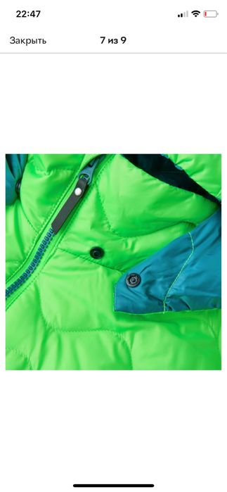 Куртка Reima ( 140).