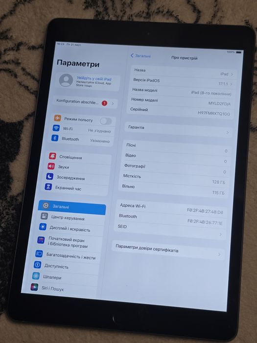 Ipad 8 generation 128gb