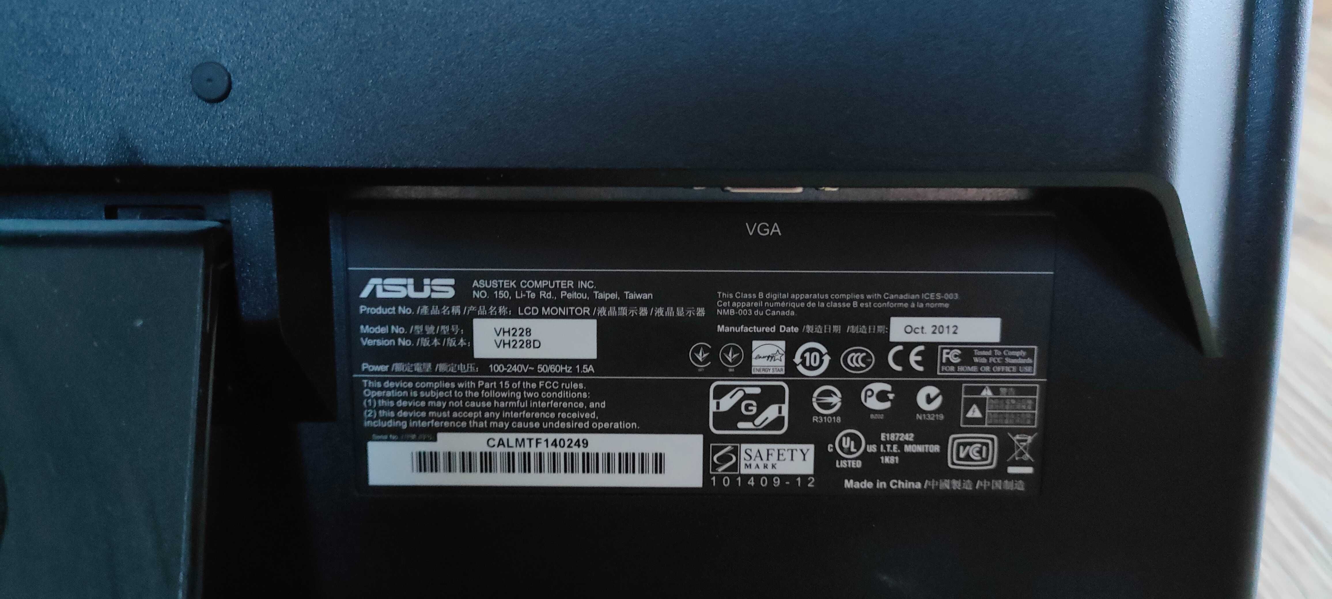 Monitor używany asus 22 cale