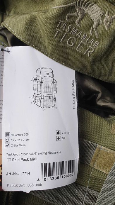 Рюкзак Tasmanian Tiger Raid Pack MK2 Olive (art. 7714) - новий