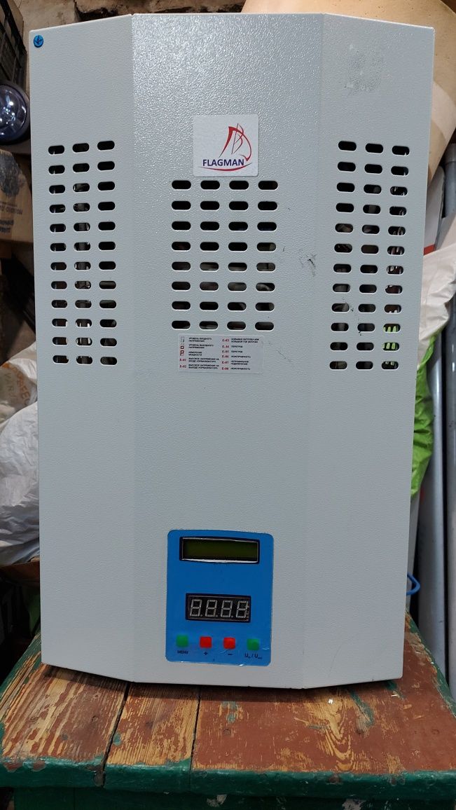 Продам стабилизатор напряжения Flagman 20kWt 20кВт