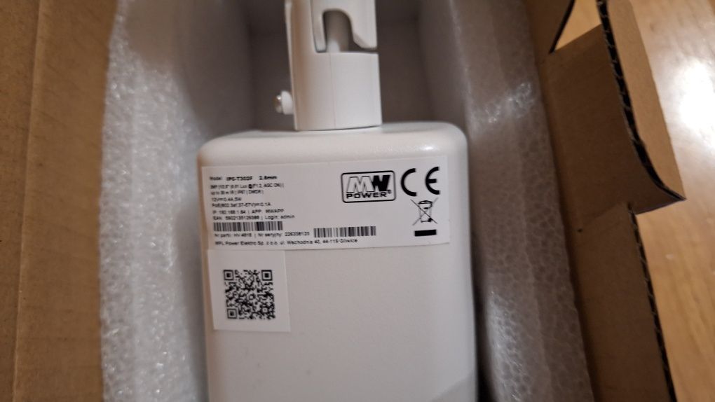 Sprzedam kamery IPC T302F