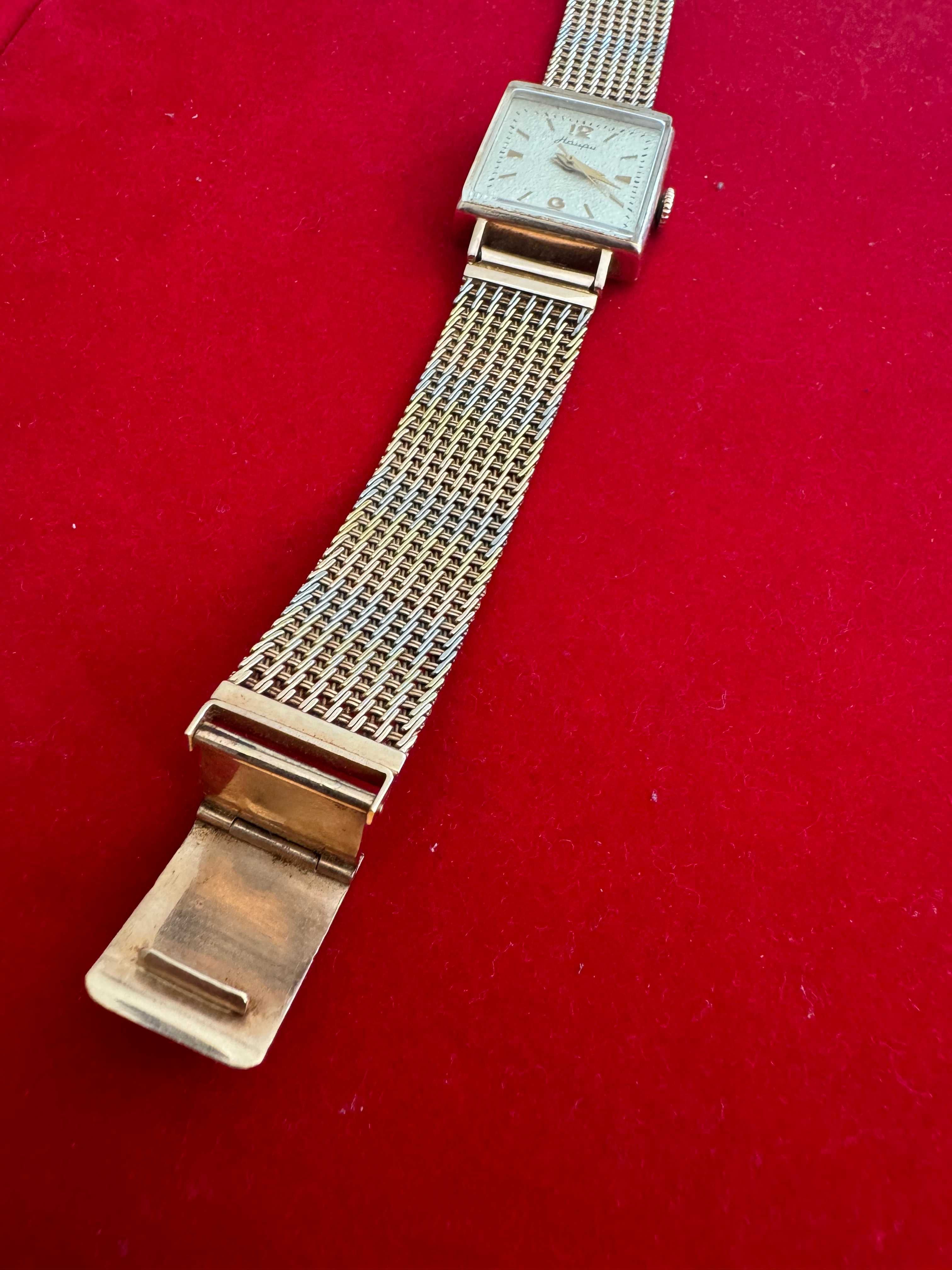 Złoty zegarek Haupu ( Nairi )