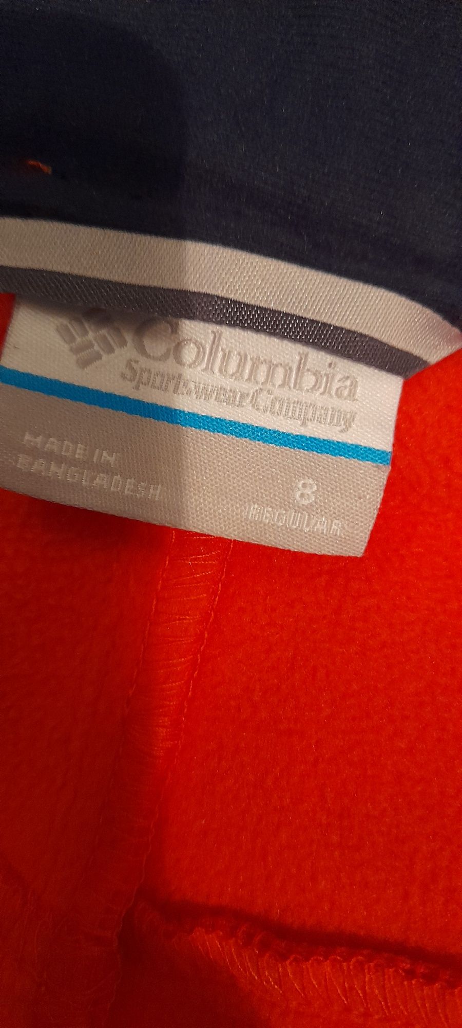 Spodnie trekingowe-narciarskie Columbia