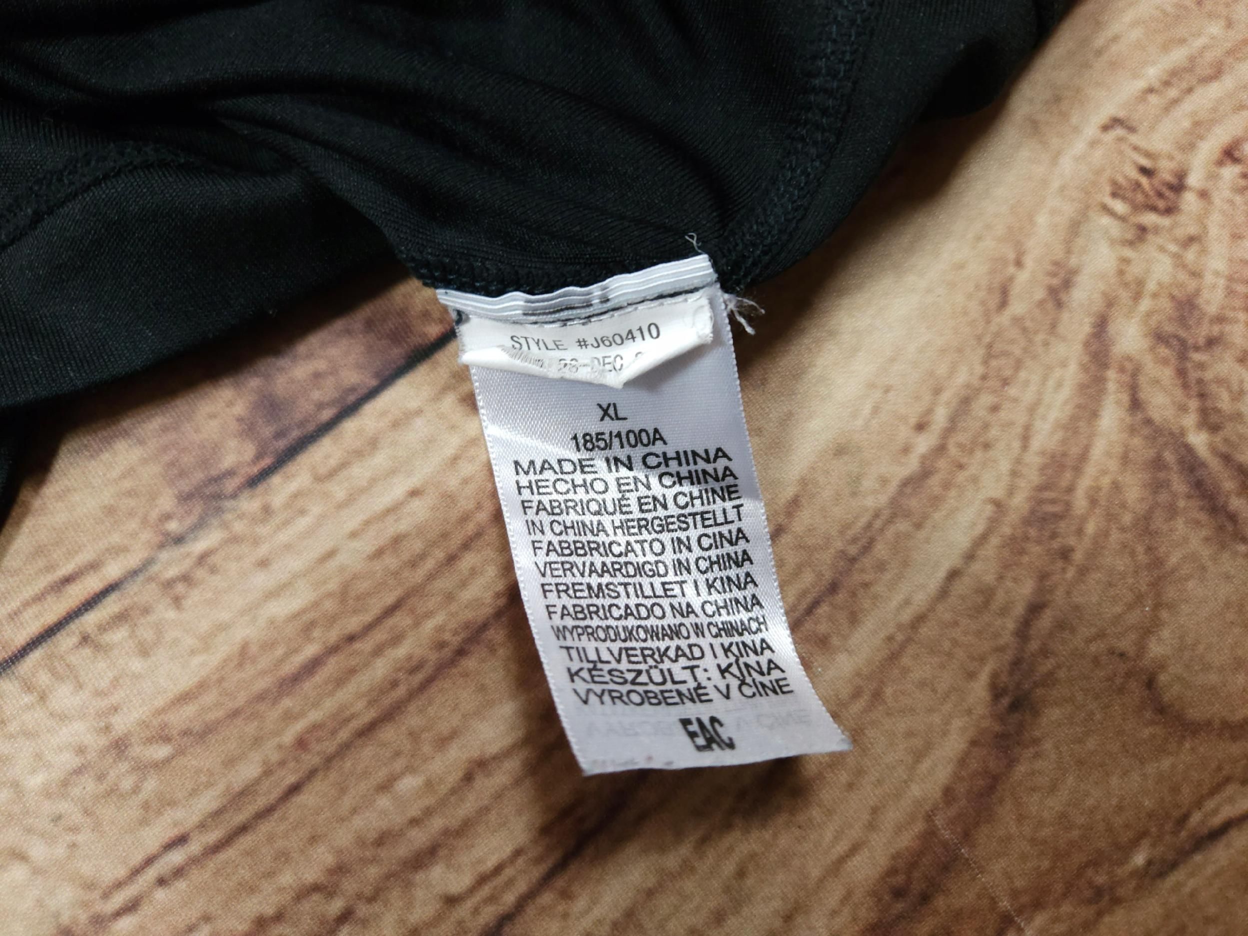 MARMOT Bluzka Techniczna Męska Czarna Logowana r. XL