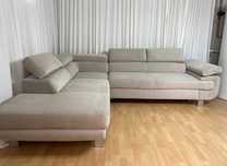 NOWO OBITY dwuletni narożnik Agata Meble model Lotos sofa rogówka