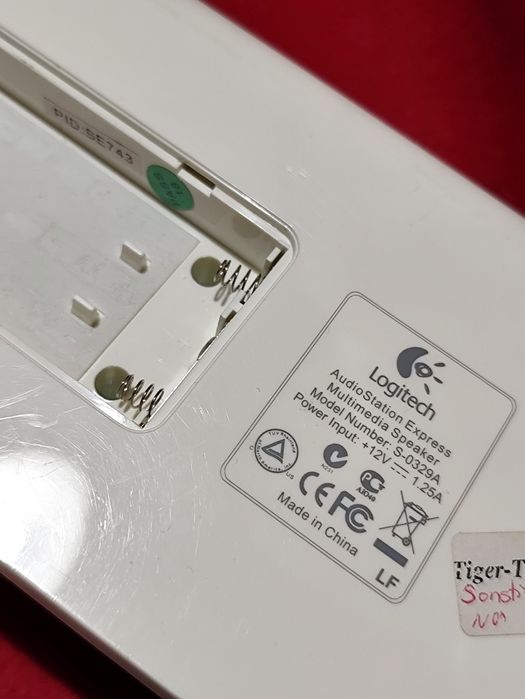 Głośnik Logitech do iPhone