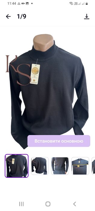 Мужской свитер гольф мужской теплый классика Sunteks Devir Турция