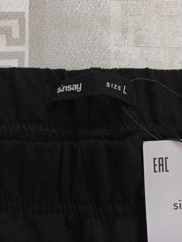 Спортивні штани на літній сезон  бренд SinSay  акційна вартість  .