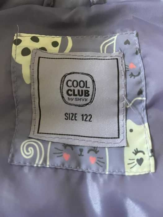 Bezrękawnik COOL Club girls Smyk 122 rozmiar