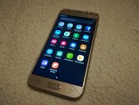samsung galaxy j3 sm-j330f (16gb memória / dual sim) ler descrição