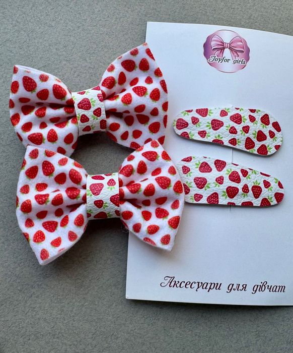 Хризантеми.Ромашки. Бантики полуниця