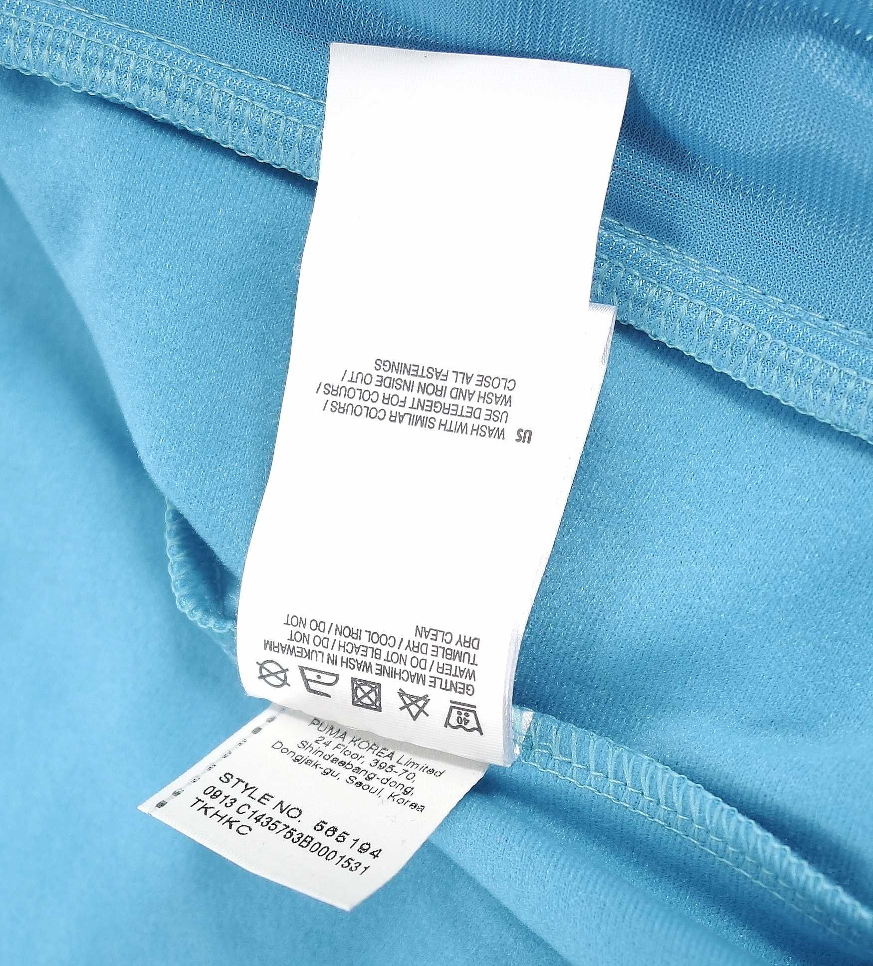 Puma T7 Track 68 Korea K-POP BTS nowa limitowana bluza męska XL / L