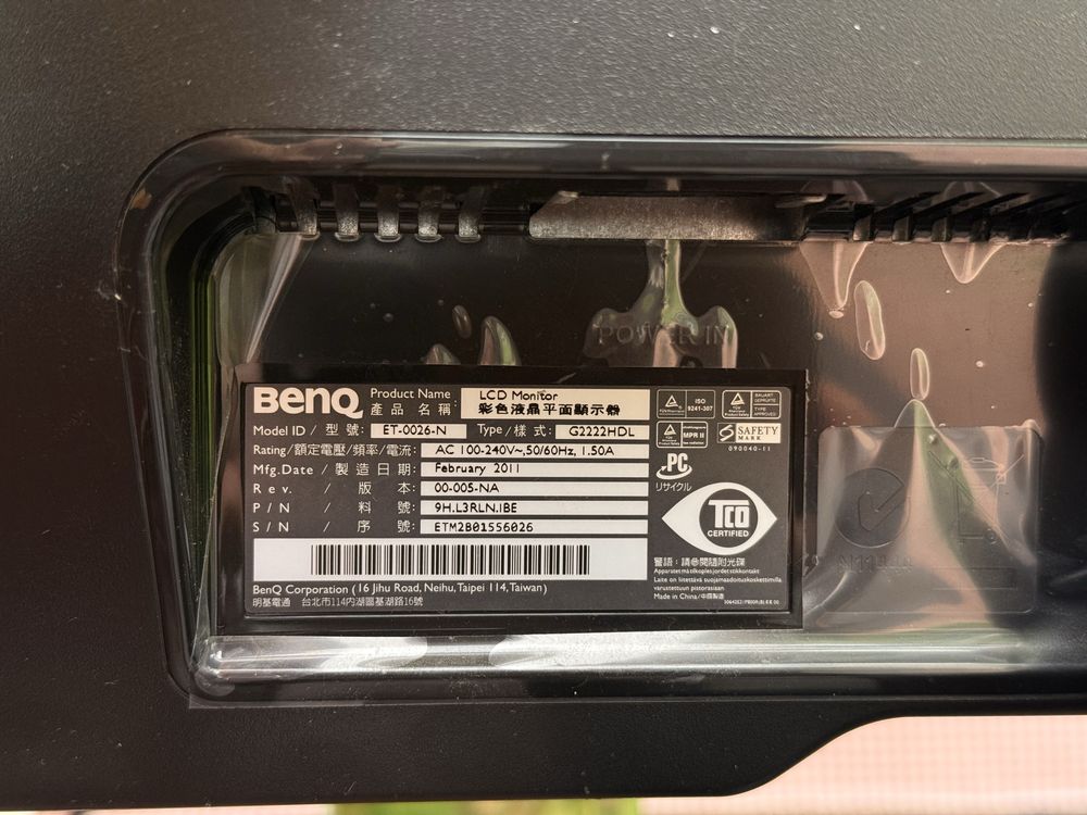 Monitor benq ET-0026-N