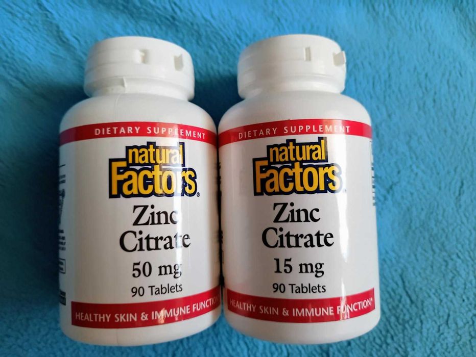 Розпродаж Айхерб мінус 45% цитрат цинку (15 мг, 90 табл.)