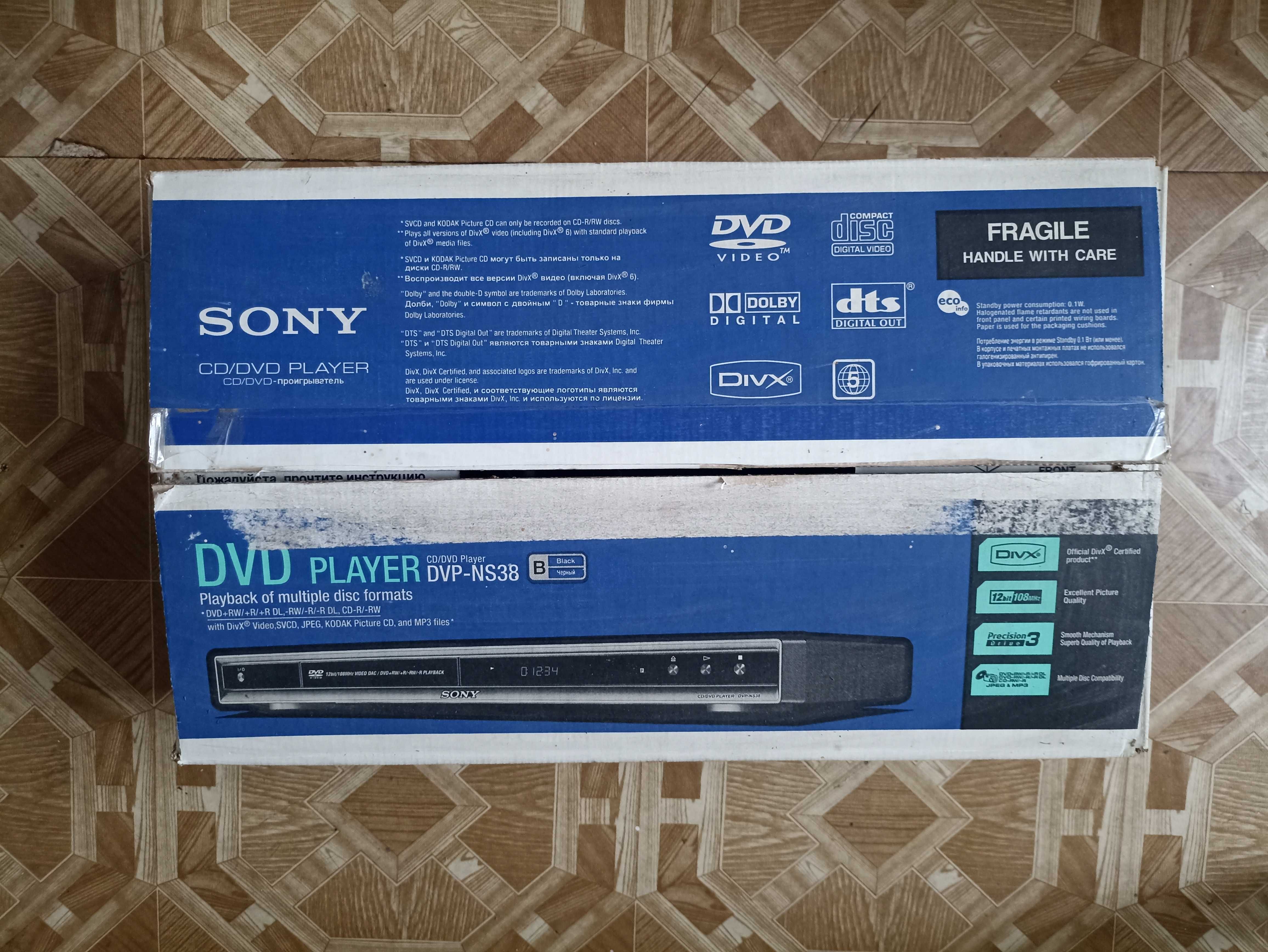 DVD програвач Sony dvp ns 38