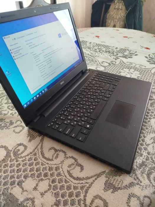 Dell inspiron 15 3543