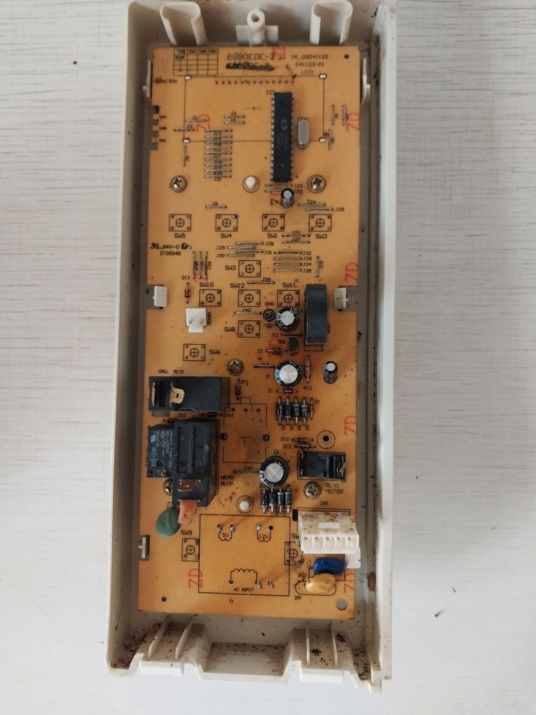 корпус микроволновки Hundai H-MW1025 (c грилем)