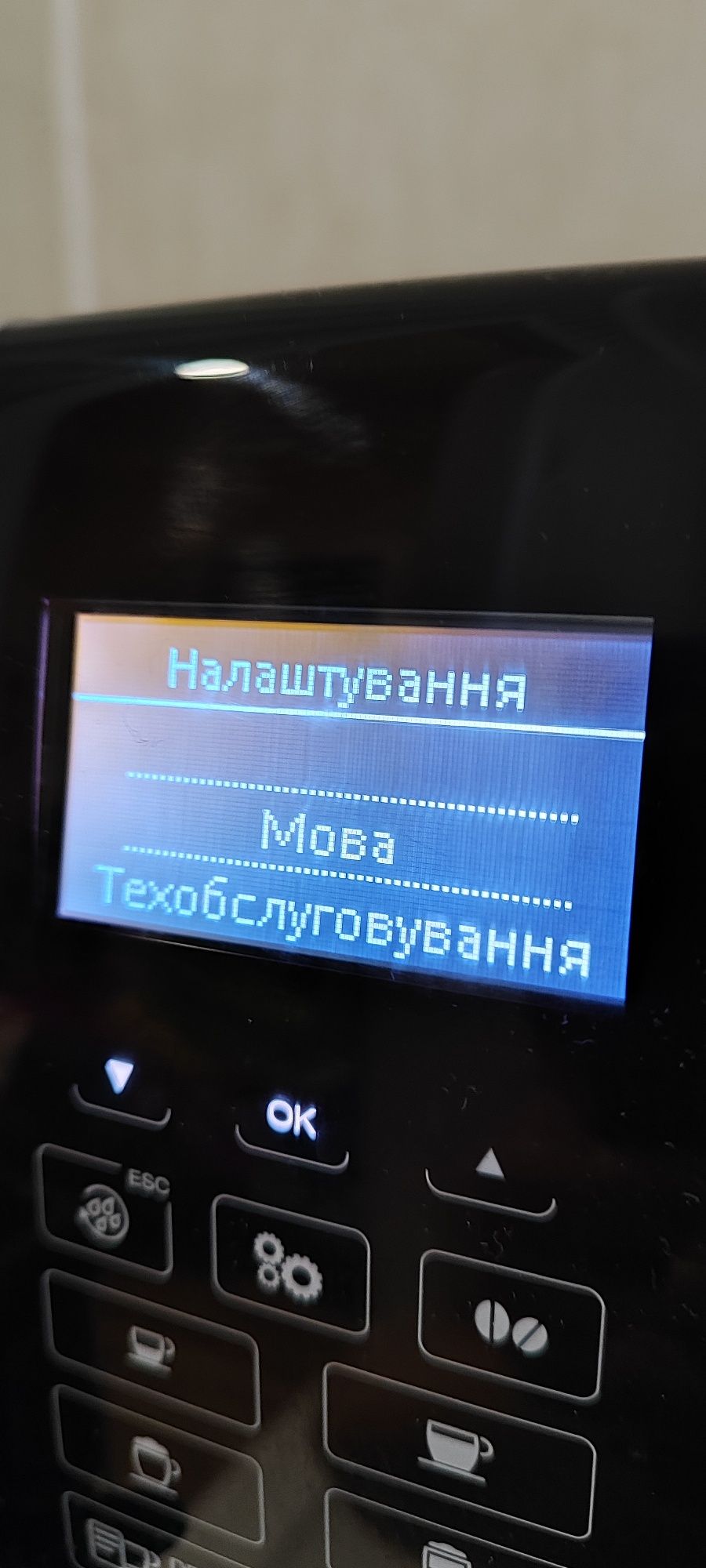 Кофемашина Delonghi Dinamica Cappuccino ECAM352.55.SB.
