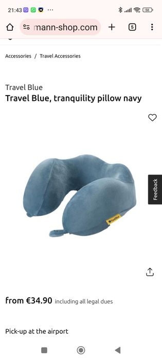 Подушка для подорожей