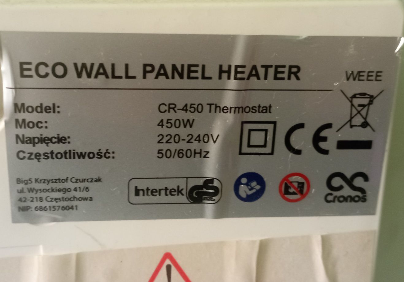 Panel grzewczy  z termostatem 450W