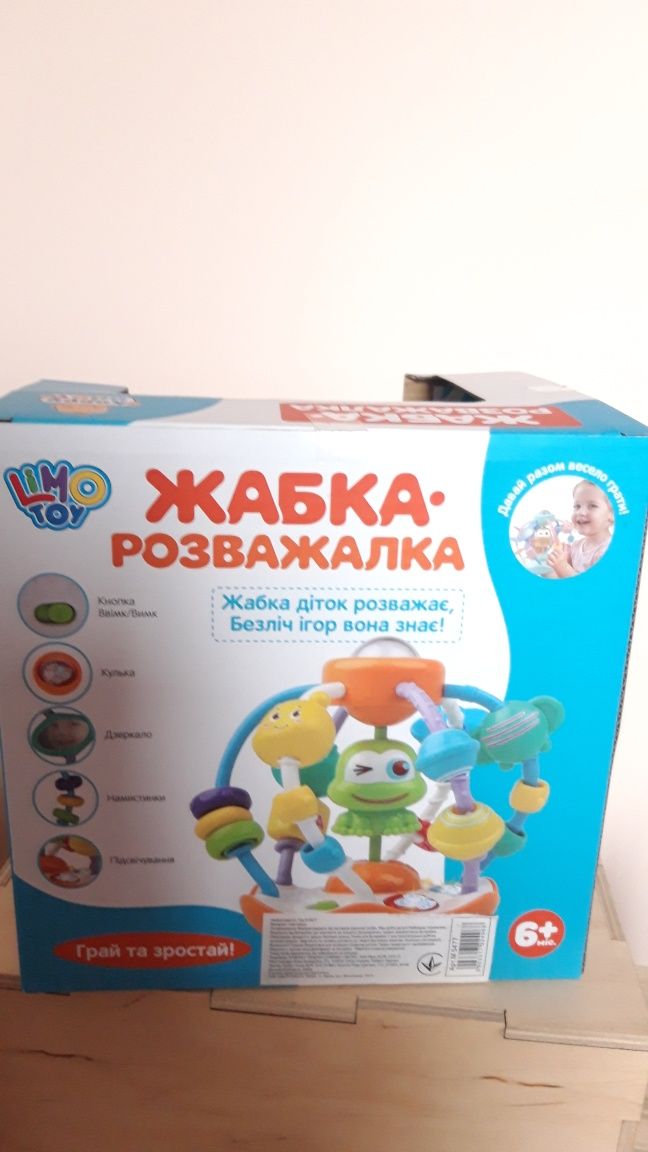 Дитяча гра Limo Toy Жобка- розважалка,музика,звуки,тварини