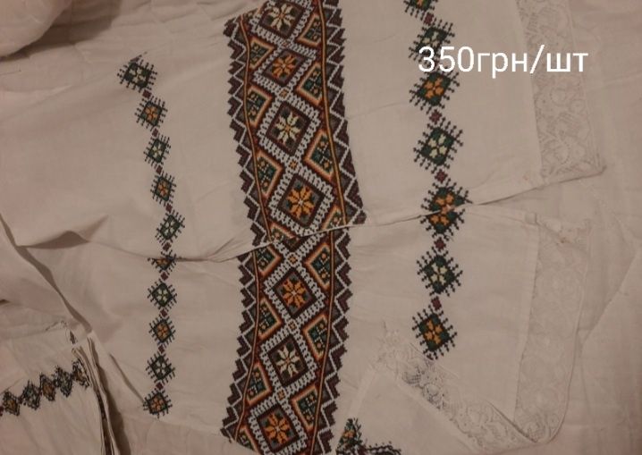 Вишиванки.ручна робота.