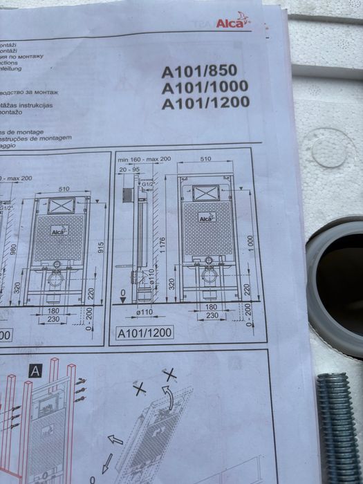 Stelaż podtynkowy Delfin komplet