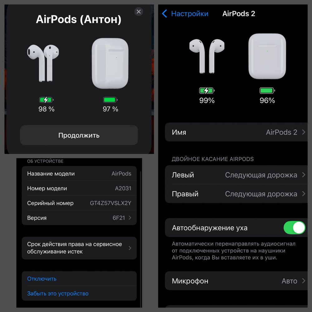 Airpods 2 Аірподси оригінал