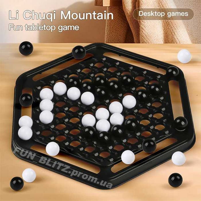 Настільна гра "Виштовхування шарів" для дорослих і дітей / Головоломка